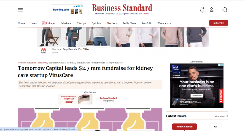 VitusCare Funding