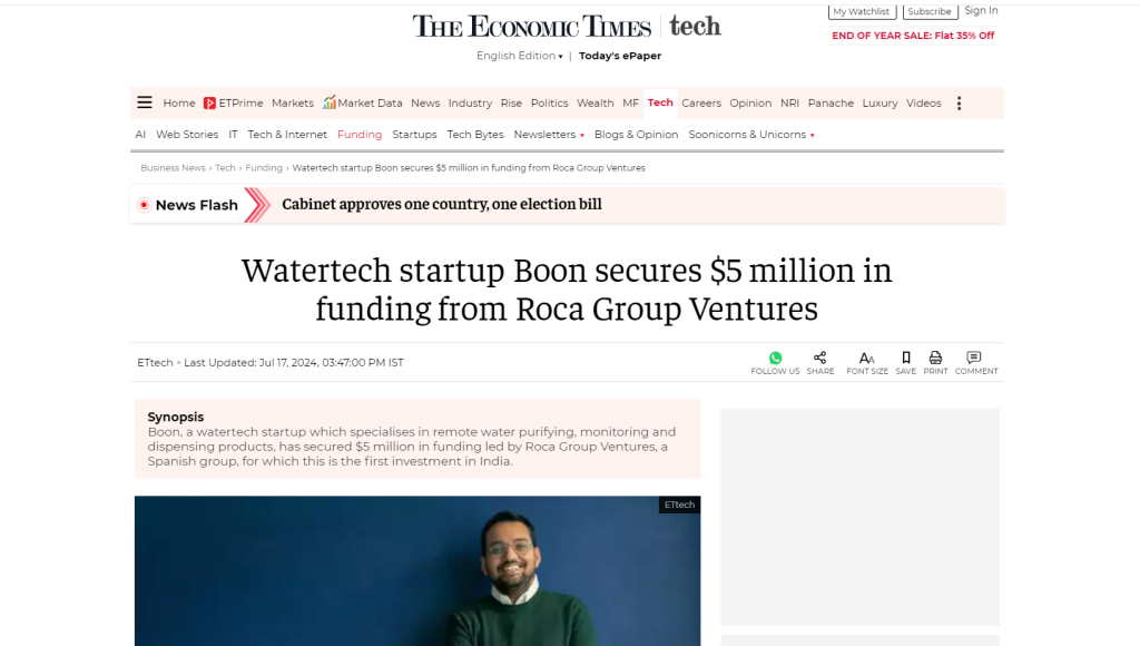 Boon Funding