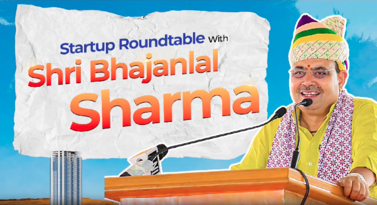 Startup Roundtable